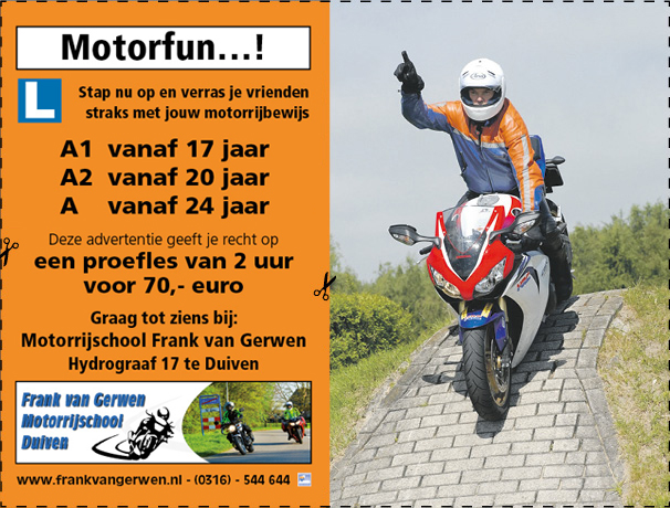 motorfun-gr